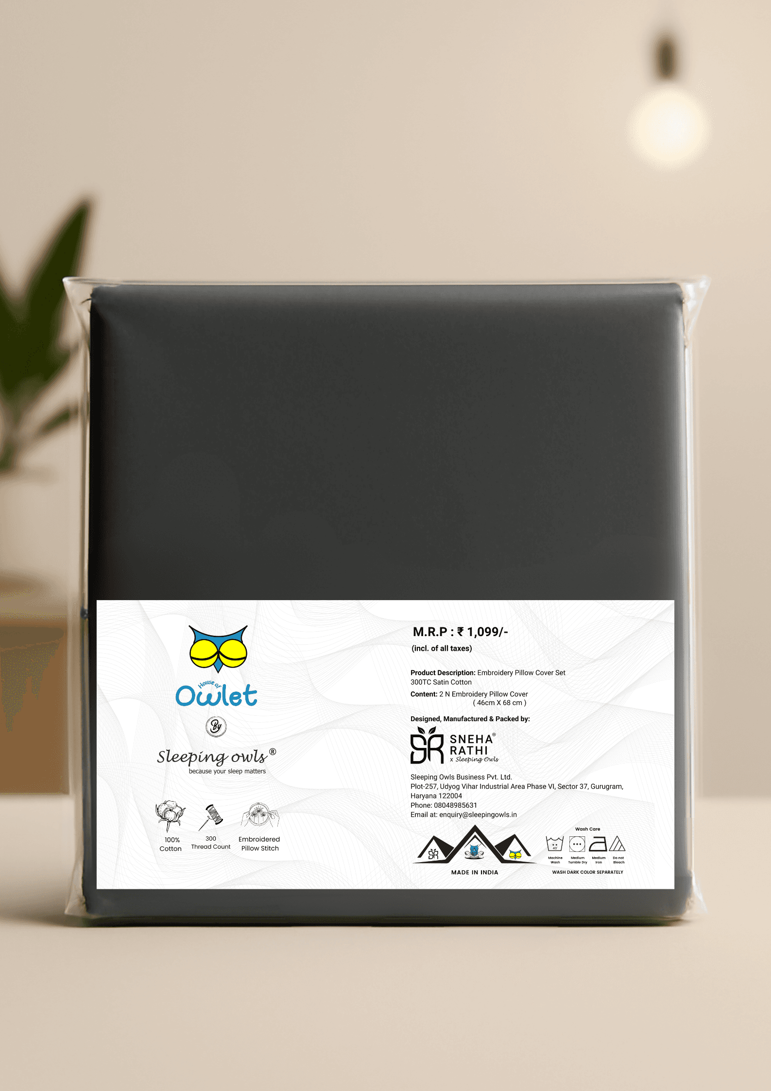 Embroidery Pillow cover view 4