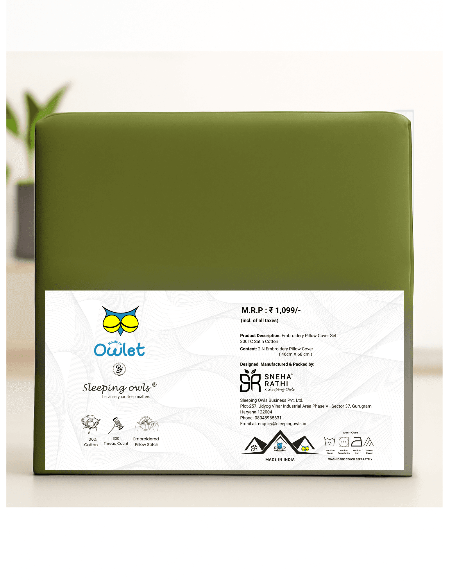 EMBROIDERY PILLOW COVER view 4