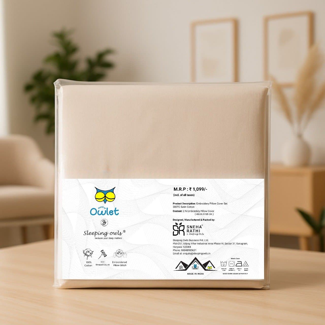 Embroidery Pillow Cover view 2